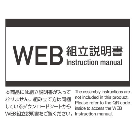 ゴジラ（2023） デラックスエディションの商品画像10