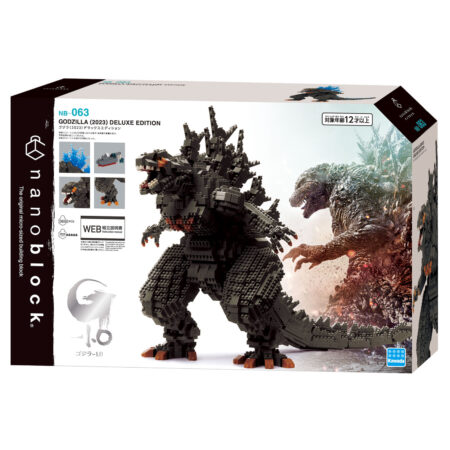 ゴジラ（2023） デラックスエディションの商品画像2