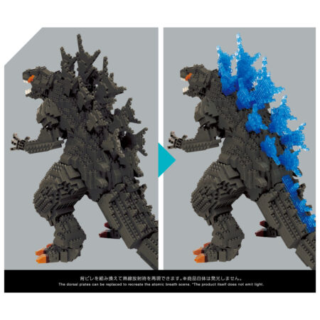 ゴジラ（2023） デラックスエディションの商品画像7