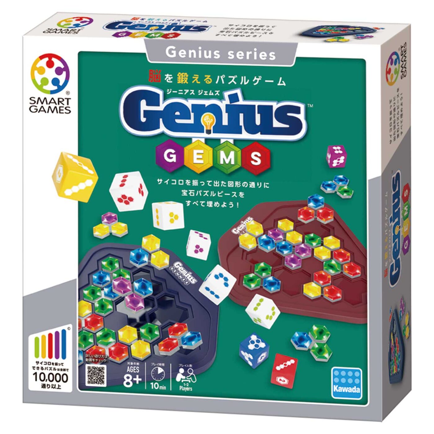 ジーニアス ジェムズの商品画像2