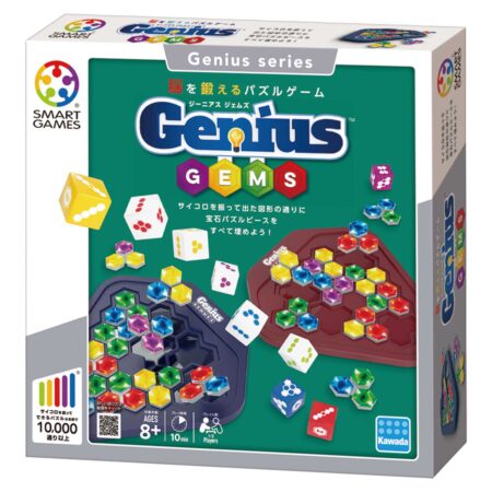 ジーニアス ジェムズの商品画像2
