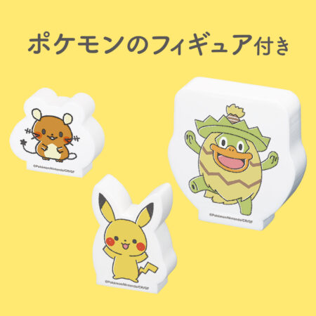 モンポケ　ピカチュウとブロックあそびの商品画像4