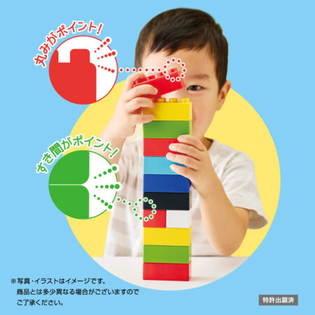 モンポケ　ピカチュウとブロックあそびの商品画像8