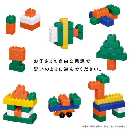 ミッフィー　ブロックあそびの商品画像5