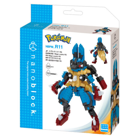 ポケットモンスター メガルカリオ RSの商品画像2