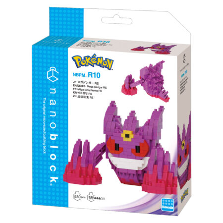 ポケットモンスター メガゲンガー RSの商品画像2