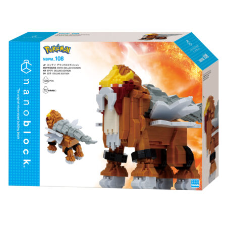 ポケットモンスター エンテイ デラックスエディションの商品画像2