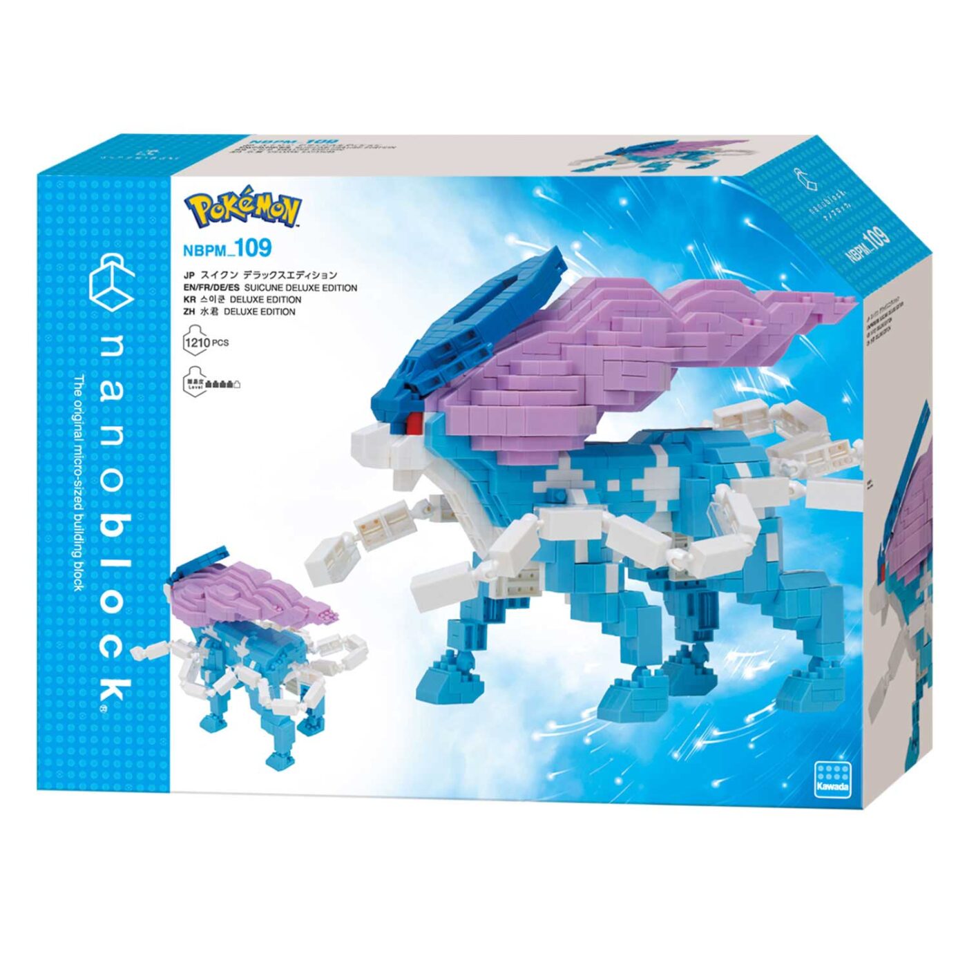 ポケットモンスター スイクン デラックスエディションの商品画像2