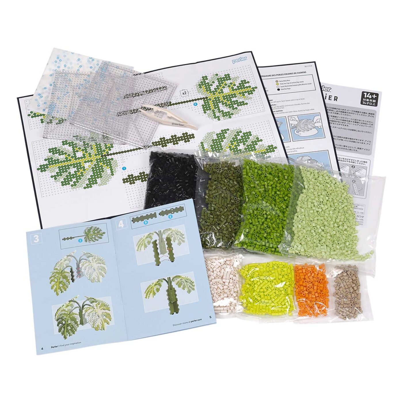 モンステラ | CATALOG | PERLER BEADS® | ブランド一覧 | カワダ