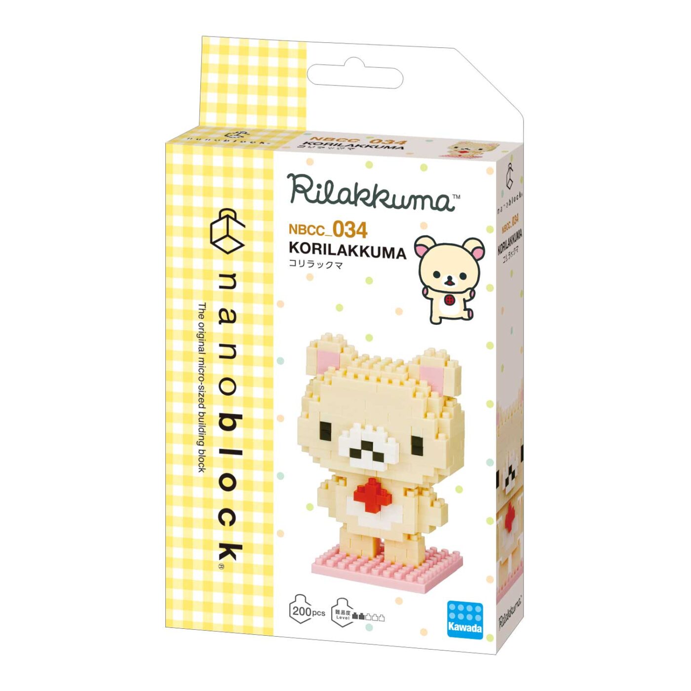 Product image of KORILAKKUMA2