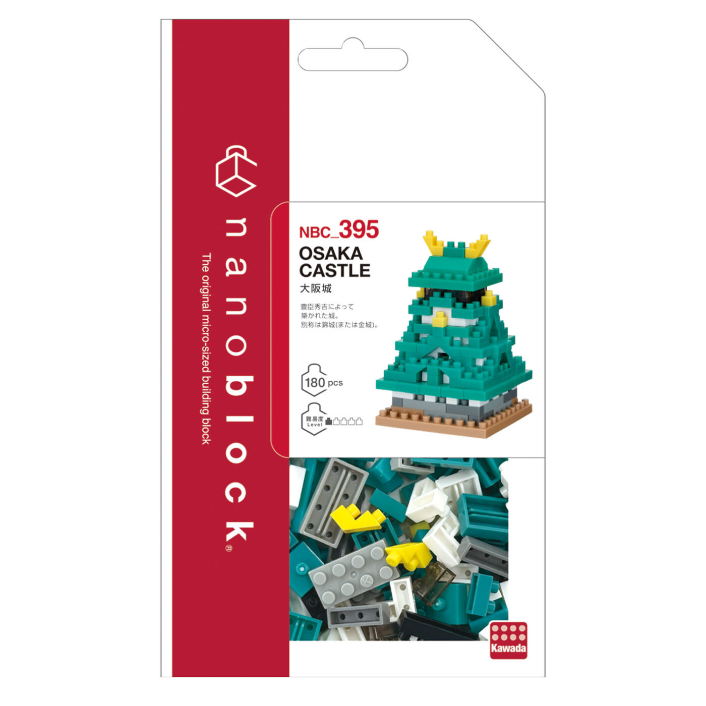 Product image of OSAKA CASTLE2