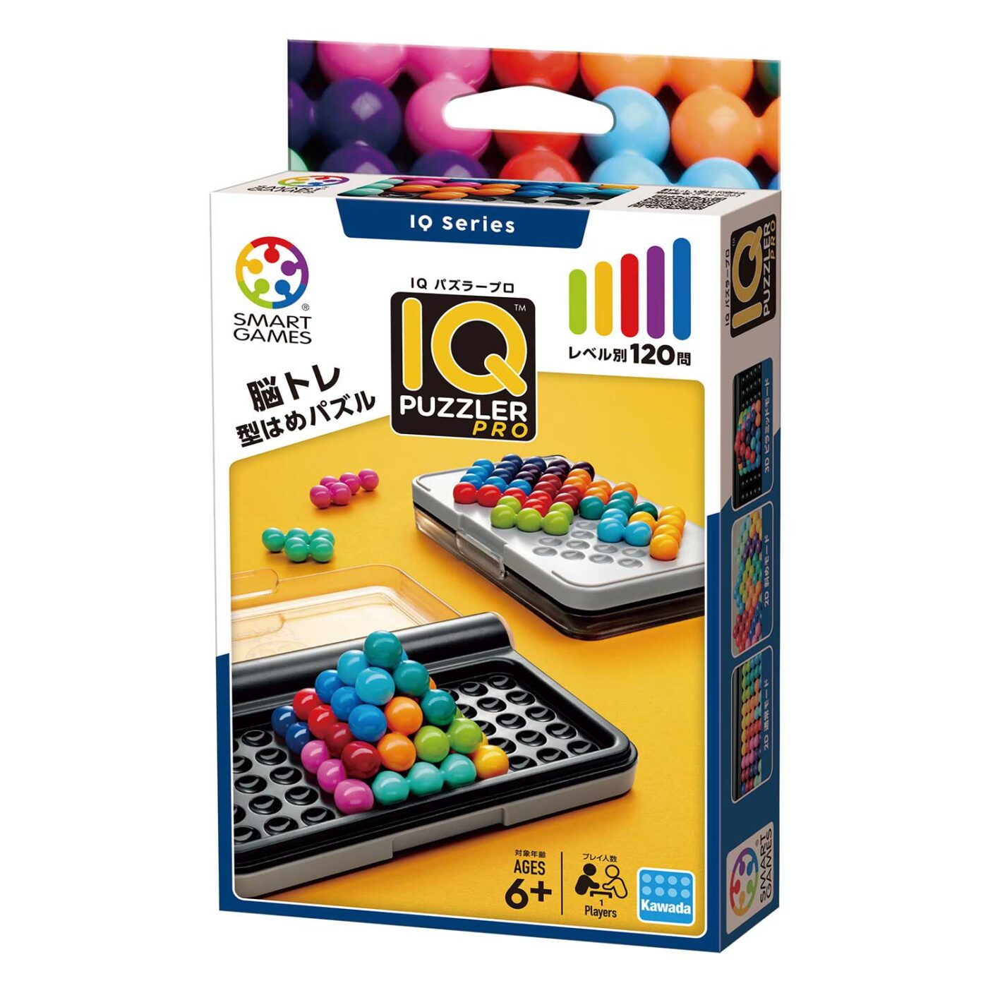 IQ パズラープロの商品画像2