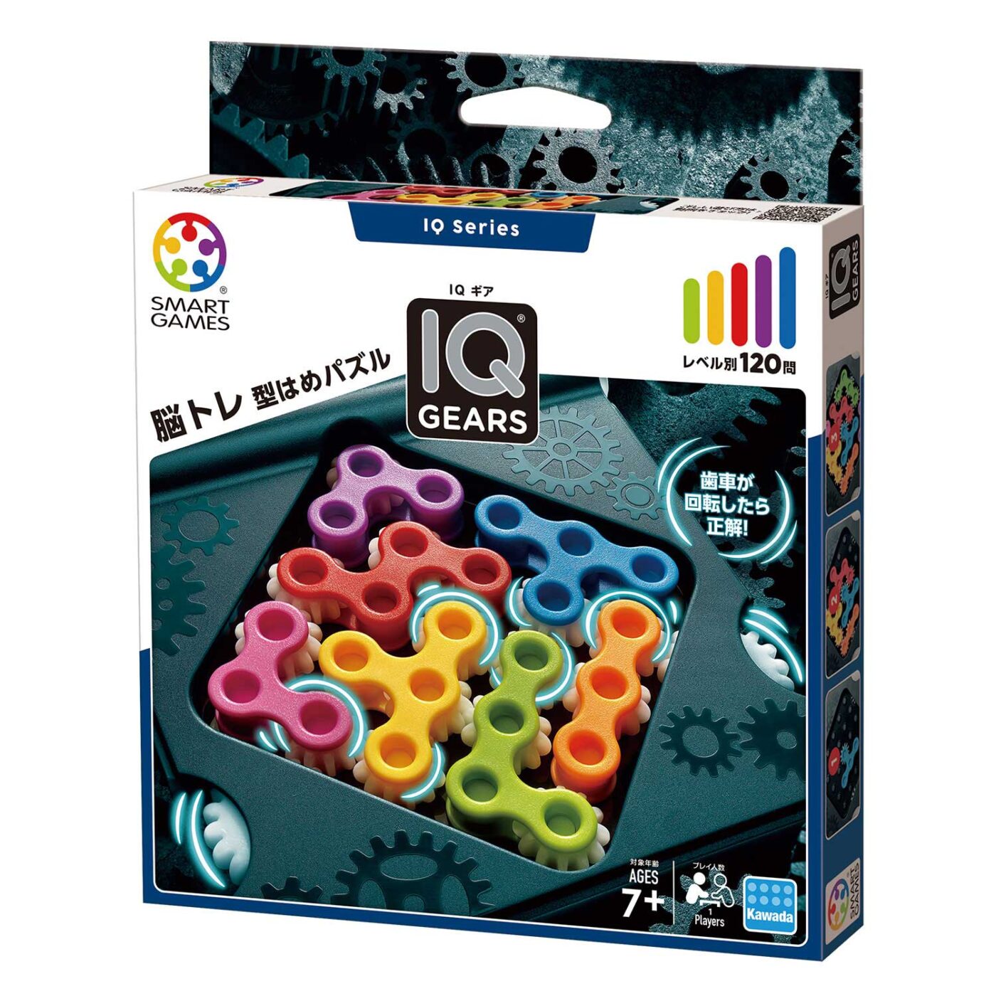 IQ ギアの商品画像2