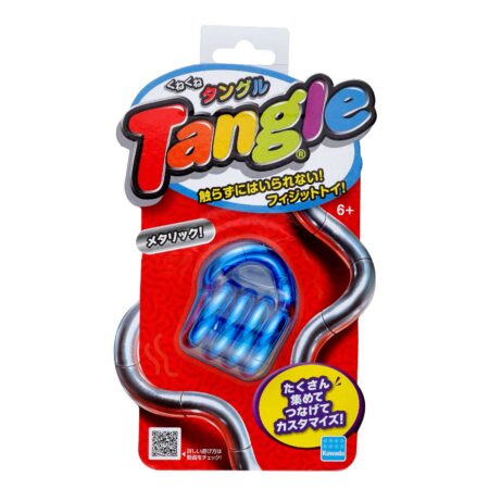 くねくねタングル メタリック　ブルーの商品画像2