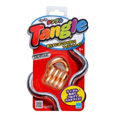 くねくねタングル メタリック　イエローの商品画像2