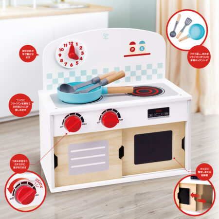 しあんページ おままごとキッチン コンパクト | CATALOG | Hape | ブランド一覧