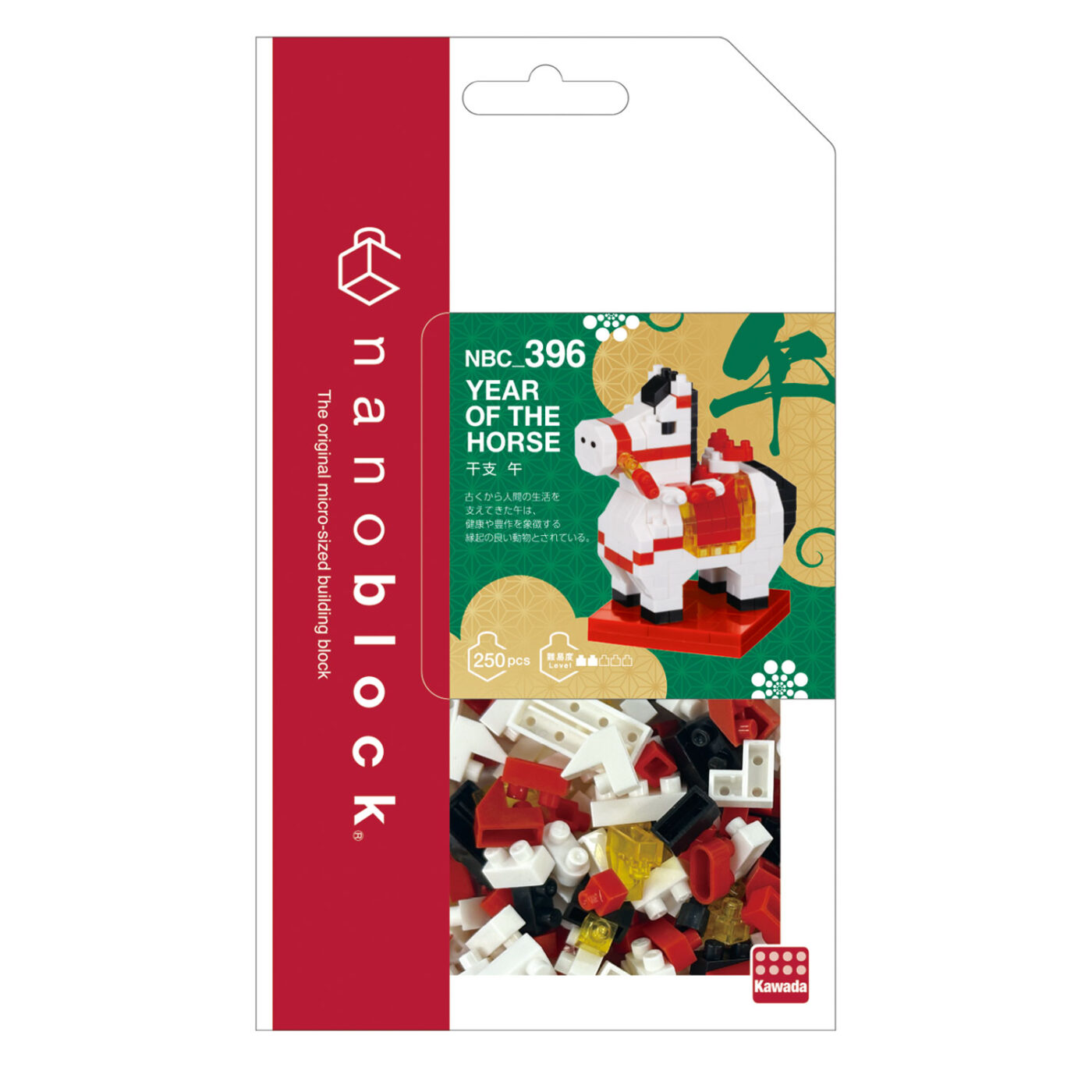 Product image of YEAR OF THE HORSE2