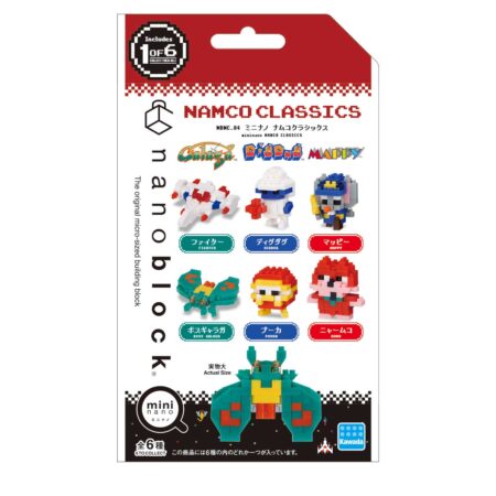Product image of mininano NAMCO CLASSICS4