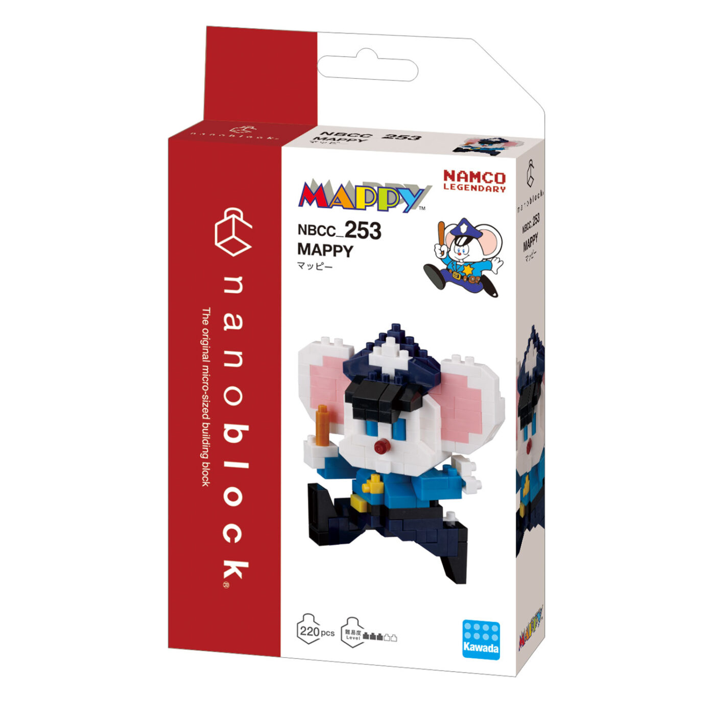 Product image of MAPPY2