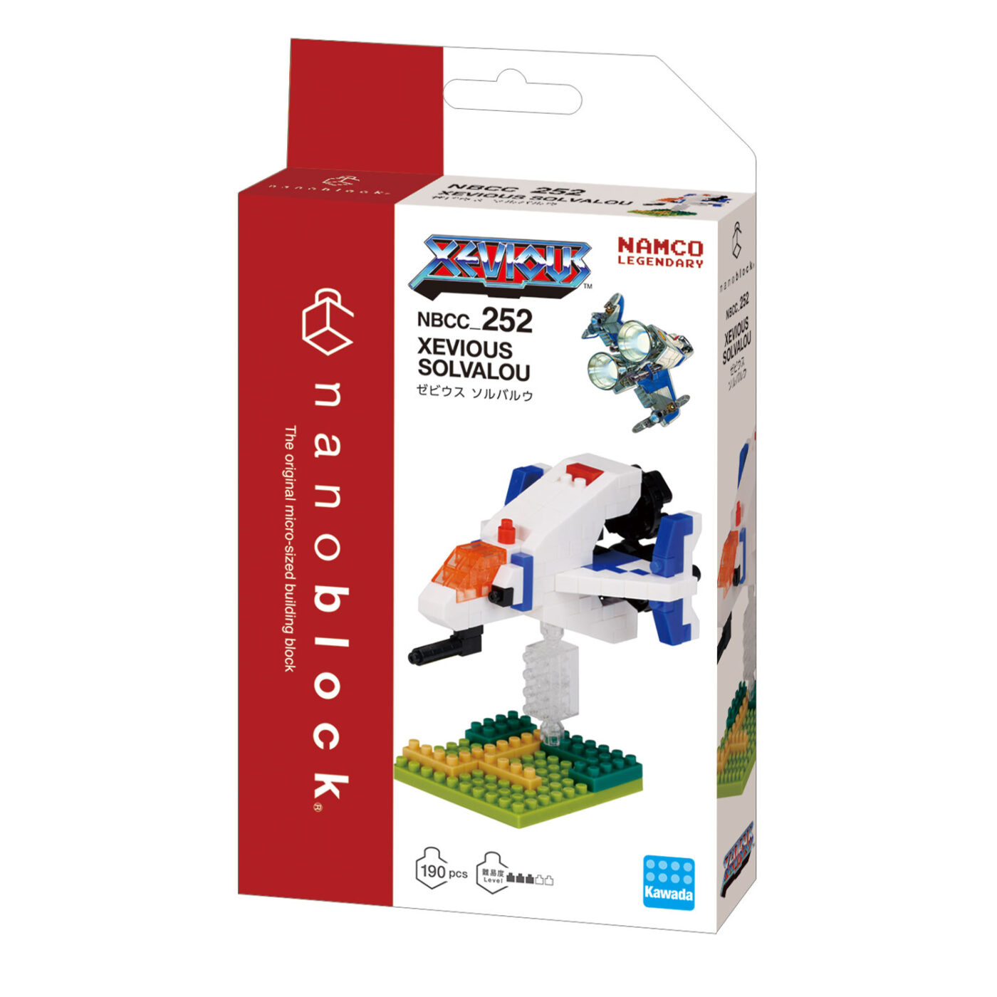 Product image of XEVIOUS SOLVALOU2