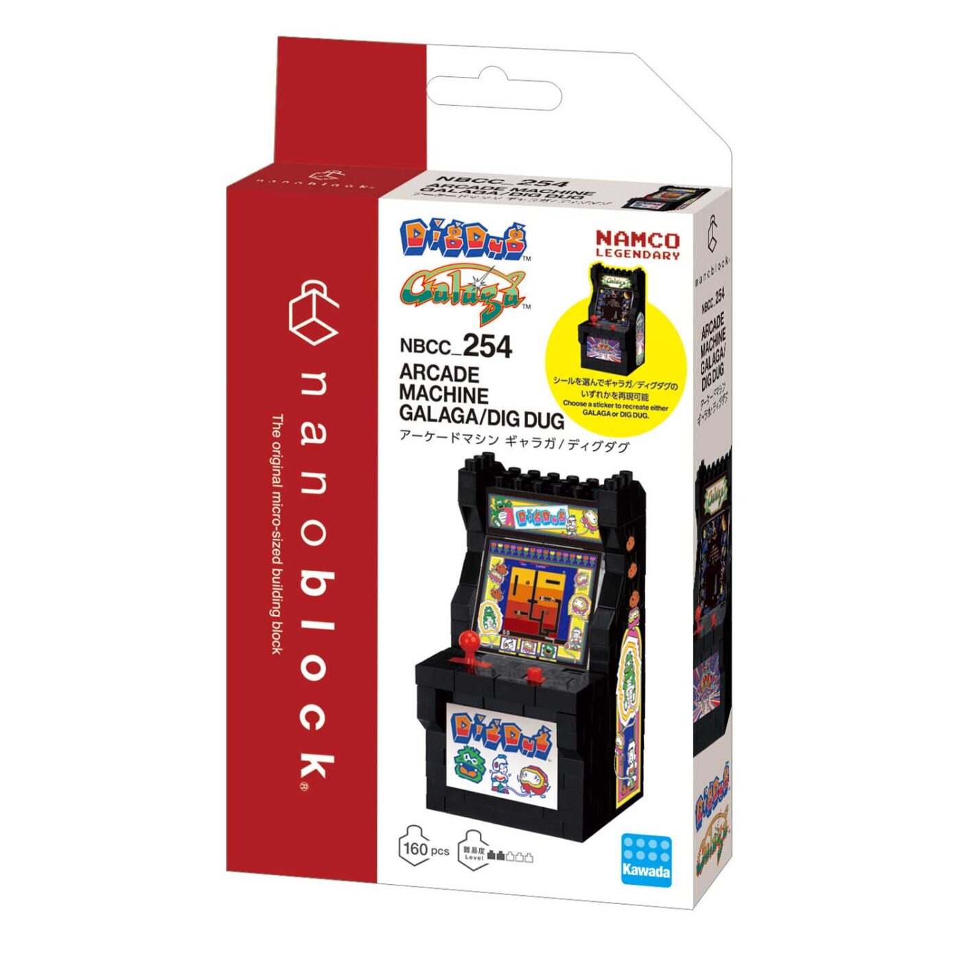 Product image of ARCADE MACHINE GALAGA/Dig Dug2