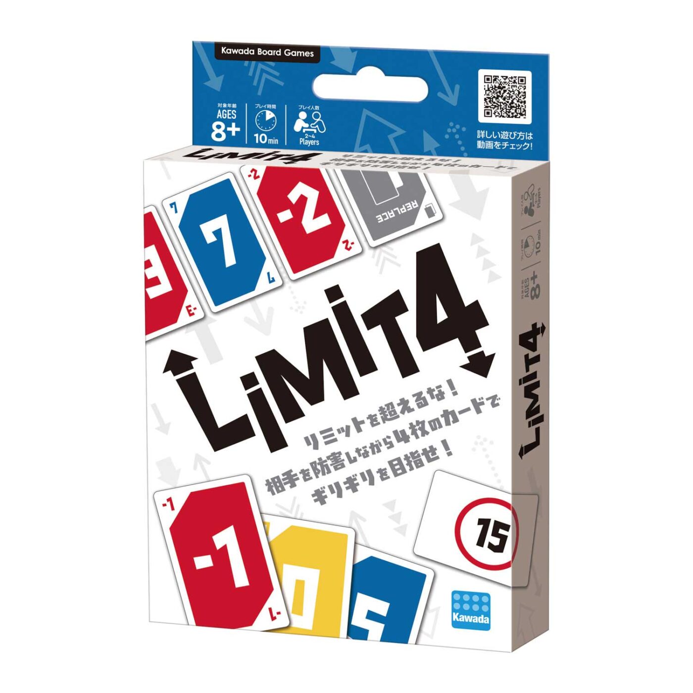 LiMiT4の商品画像
