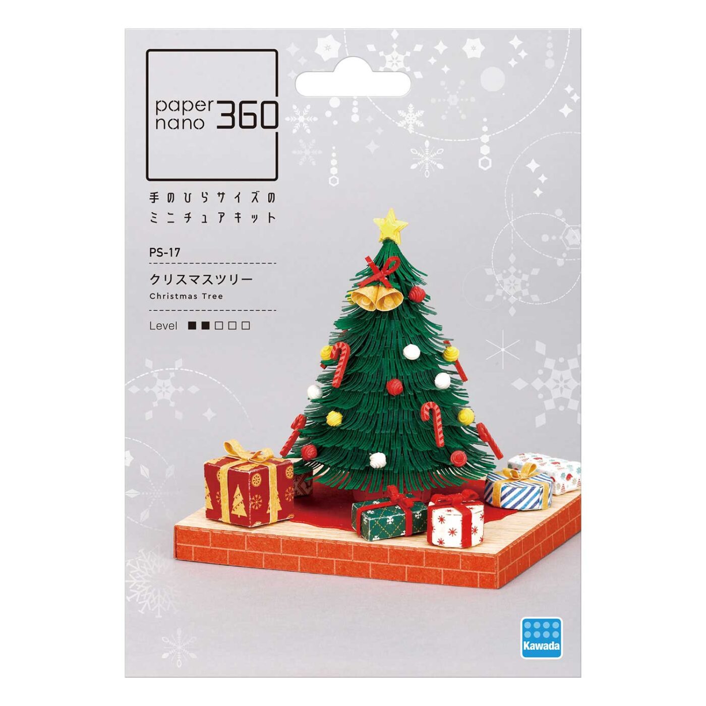 クリスマスツリーの商品画像