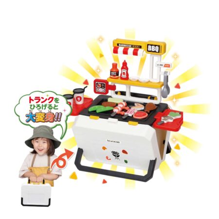おままごとトランク（バーベキュー）の商品画像5