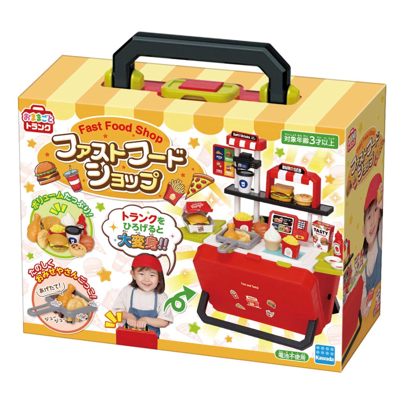 キャンプセット | CATALOG | VARIETY | ブランド一覧 | カワダ