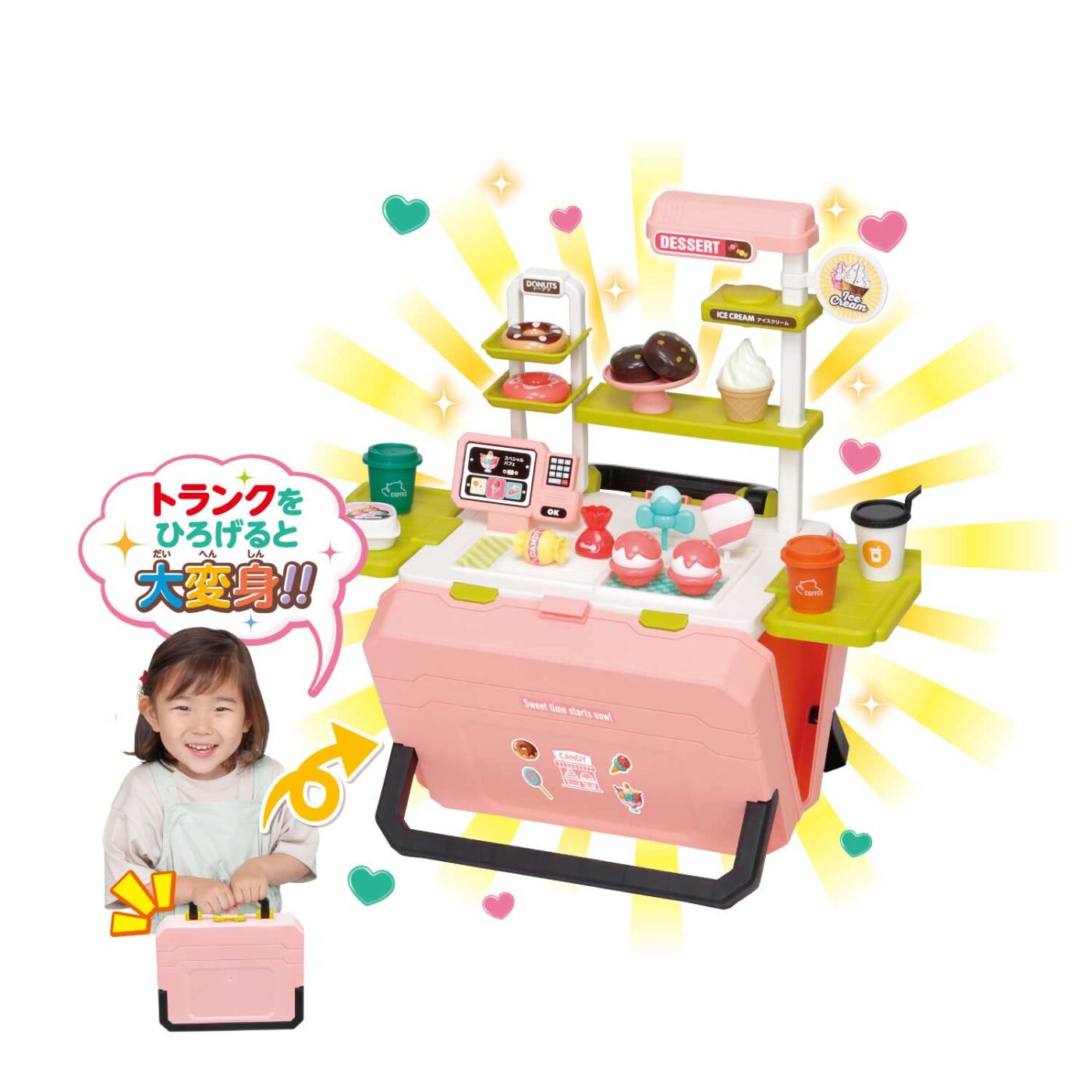 おままごとトランク（スイーツショップ）の商品画像5