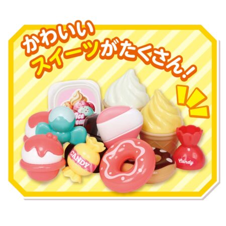 おままごとトランク（スイーツショップ）の商品画像6