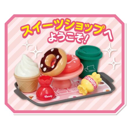 おままごとトランク（スイーツショップ）の商品画像7