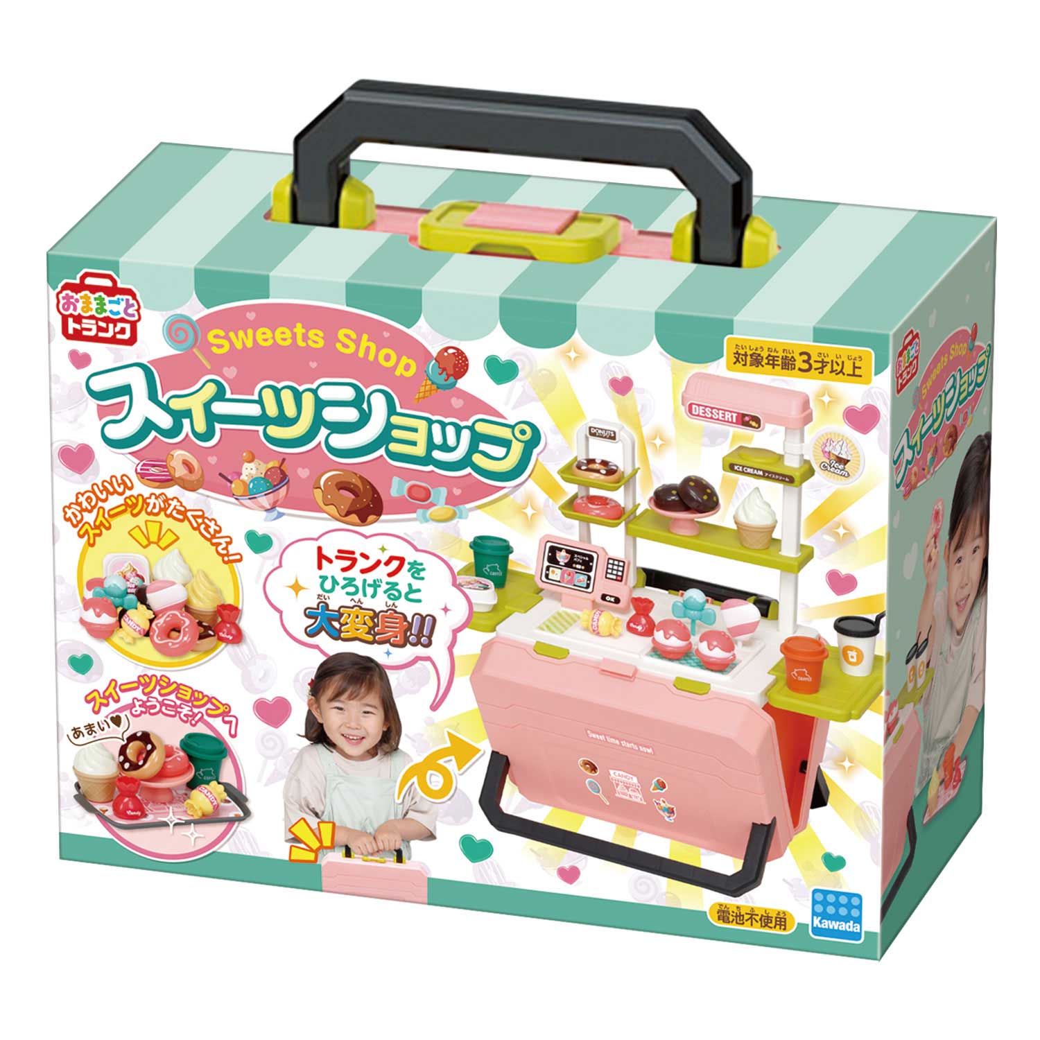 【MTG】食糧補充 日本語4枚セット MTG 食糧補充 4枚 英語 食料補充 - メルカリ