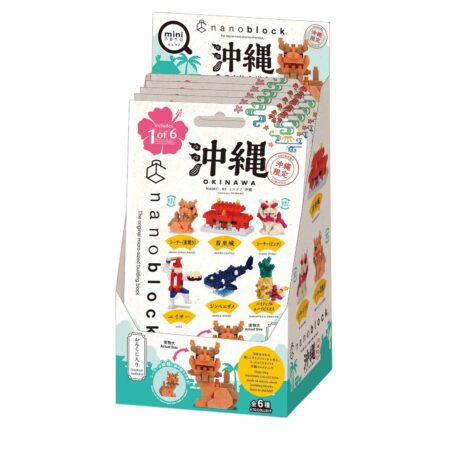 ミニナノ 沖縄の商品画像6