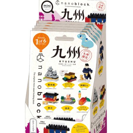 ミニナノ 九州の商品画像6