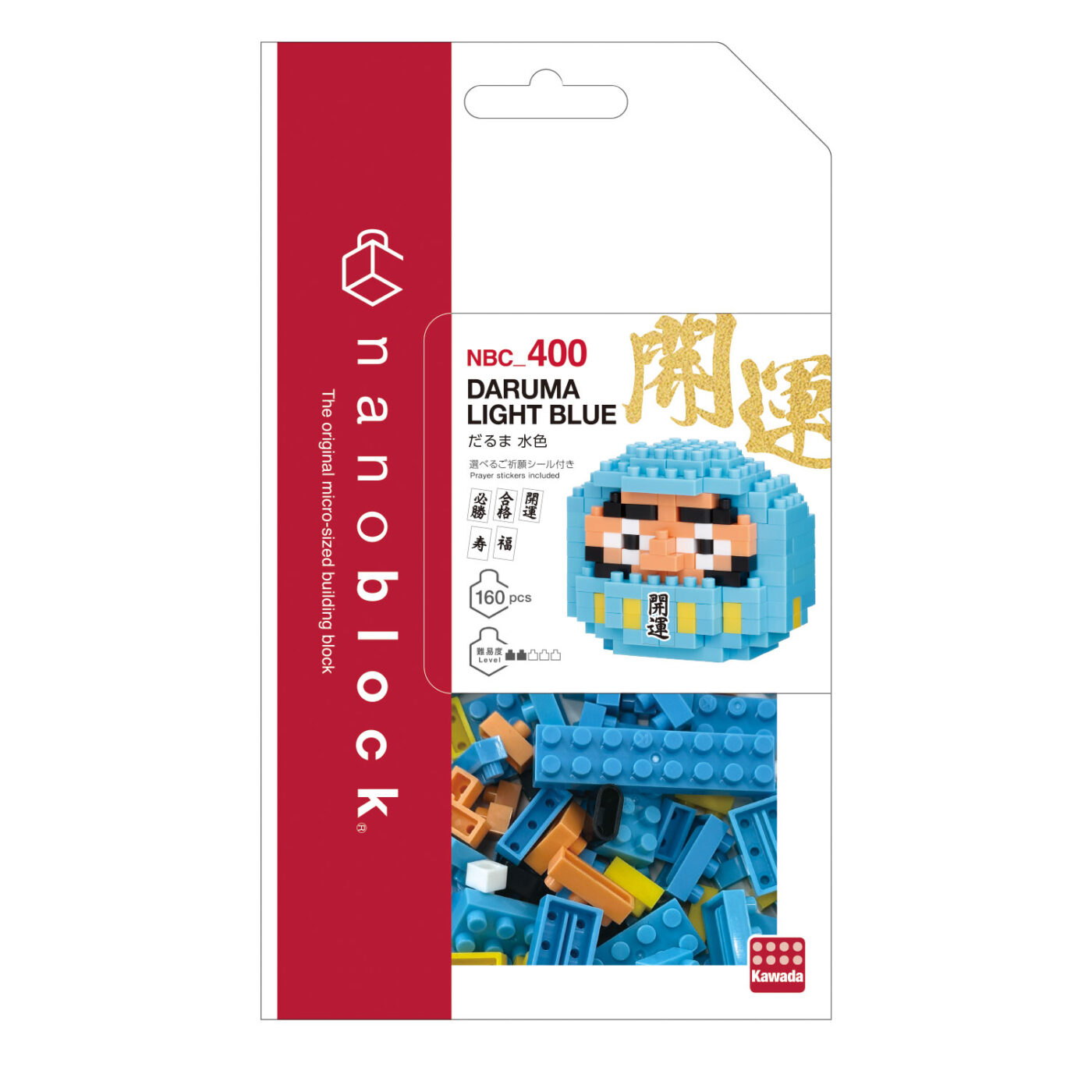 だるま 水色の商品画像2