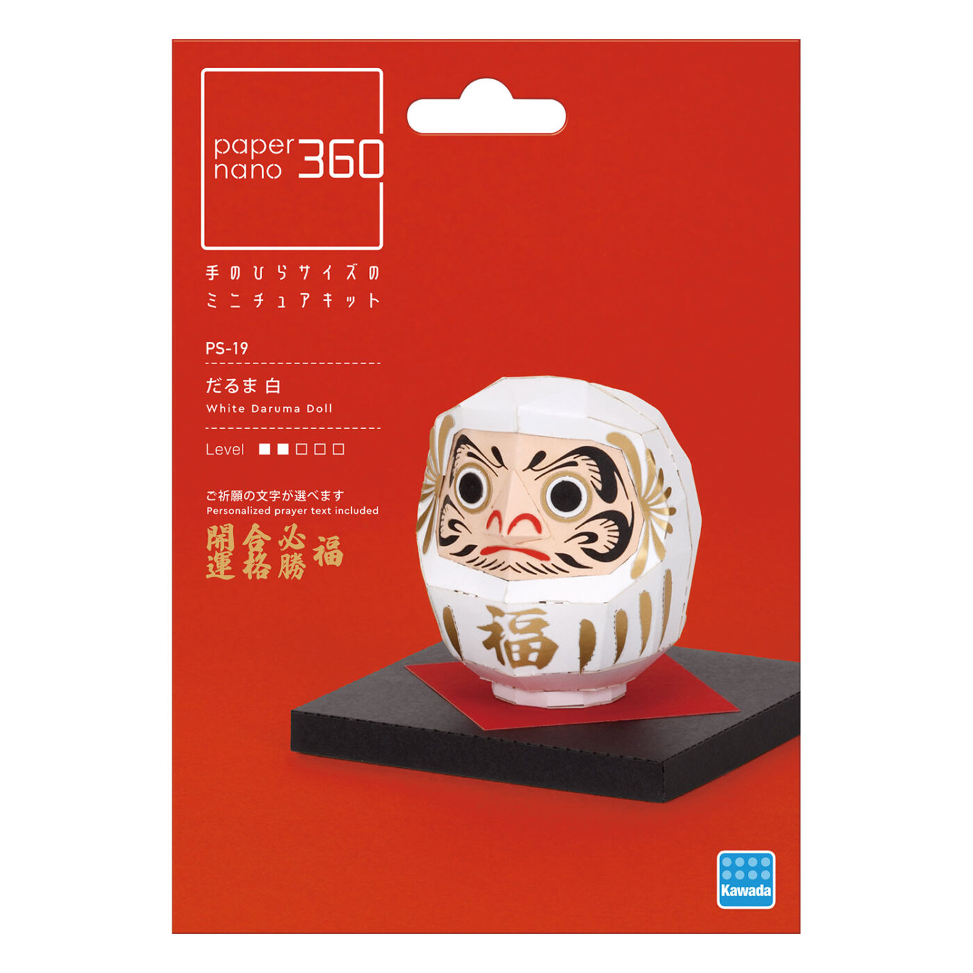 だるま 白の商品画像