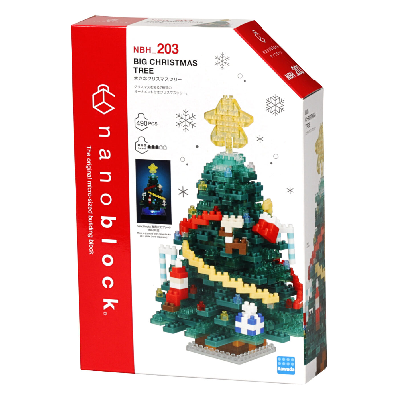 大きなクリスマスツリーの商品画像2