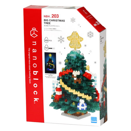 大きなクリスマスツリーの商品画像2