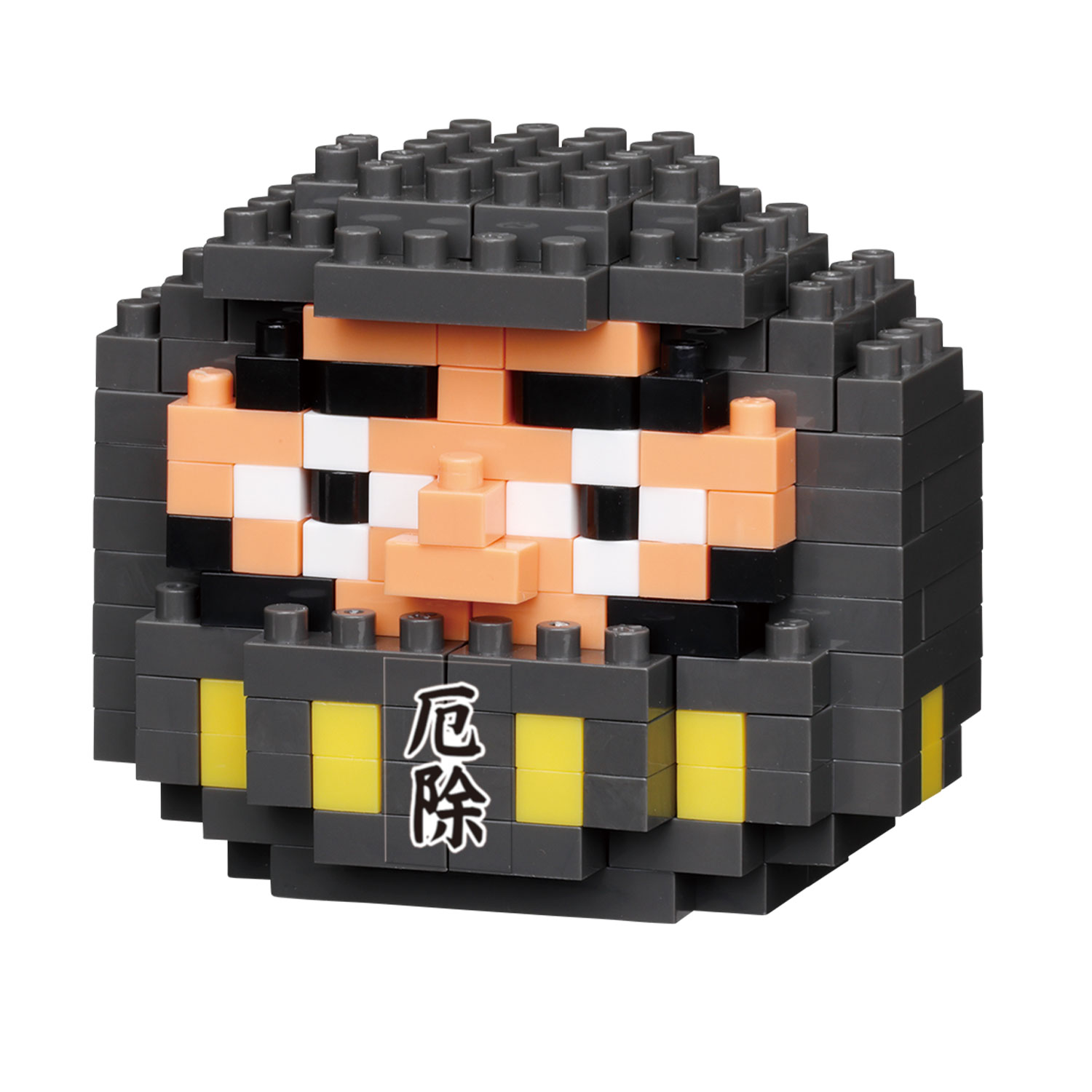 だるま 墨色 | CATALOG | nanoblock® | ブランド一覧 | カワダ公式