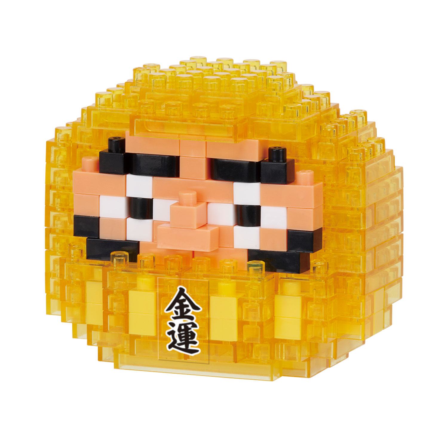 DARUMA CLEAR YELLOW | CATALOG | nanoblock® | ブランド一覧 | Kawada
