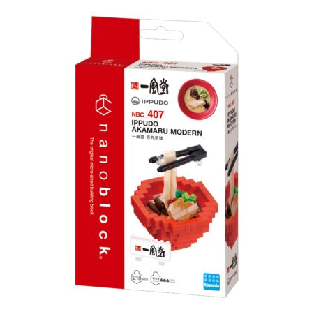 一風堂 赤丸新味の商品画像2