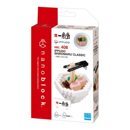 一風堂 白丸元味の商品画像2