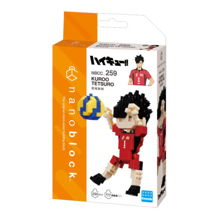 「ハイキュー!!」 黒尾鉄朗の商品画像2