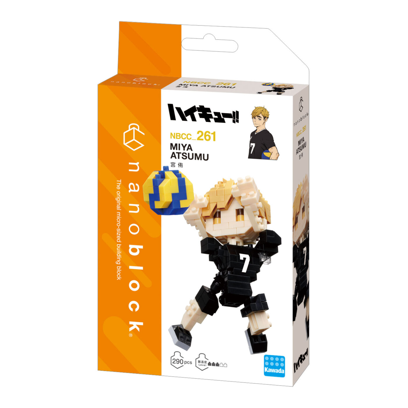 Product image of HAIKYU!! MIYA ATSUMU2