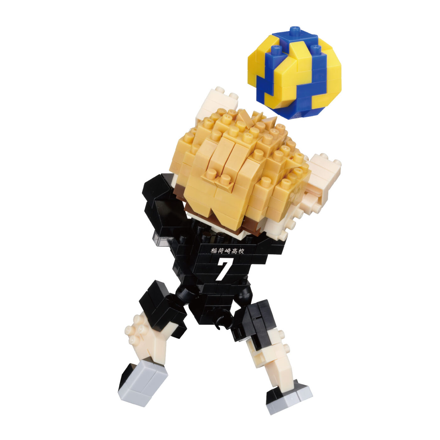 Product image of HAIKYU!! MIYA ATSUMU3
