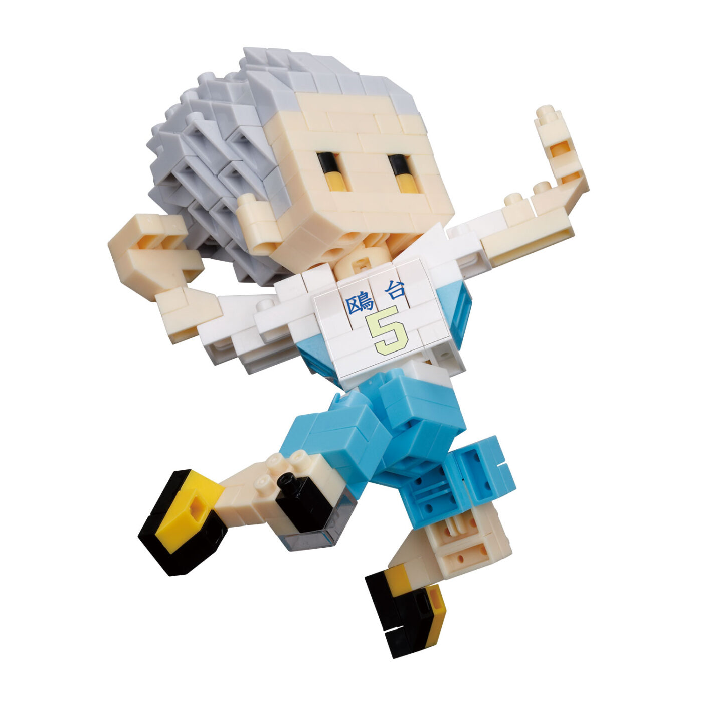 「ハイキュー!!」 星海光来の商品画像6