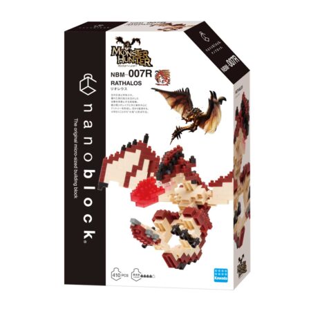 リオレウスの商品画像2