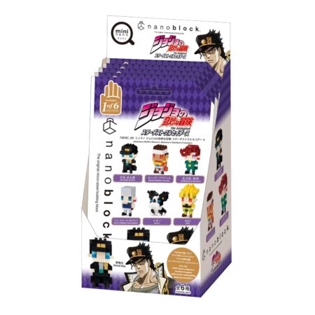 ミニナノ ジョジョの奇妙な冒険 スターダストクルセイダースの商品画像6