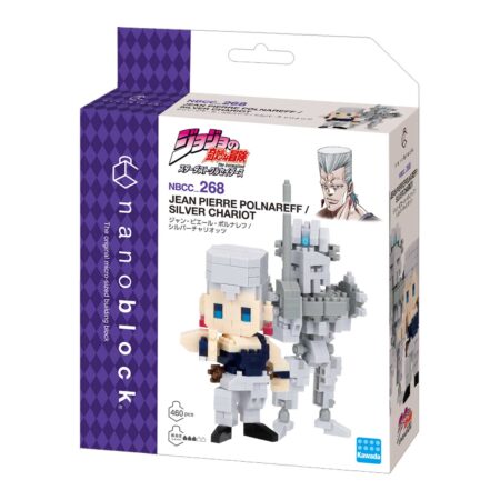 『ジョジョの奇妙な冒険 スターダストクルセイダース』 ジャン・ピエール・ポルナレフ / シルバーチャリオッツの商品画像2